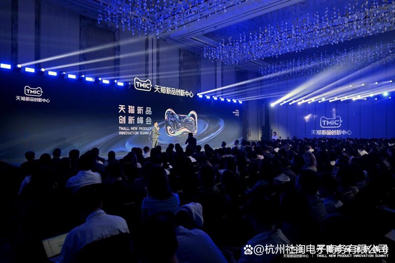 电商运营服务：玩转线上市场的新秘籍